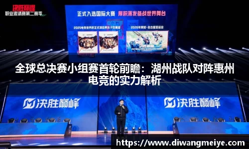 k1体育十年品牌值得信赖