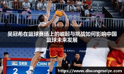 k1体育十年品牌值得信赖