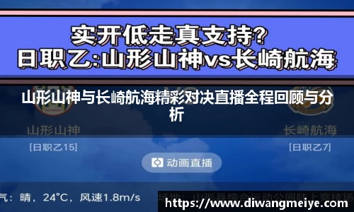 k1体育-十年品牌
